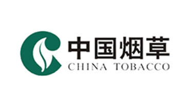 Notice of the Office of the National Tobacco Monopoly Administration on Promoting the Construction o